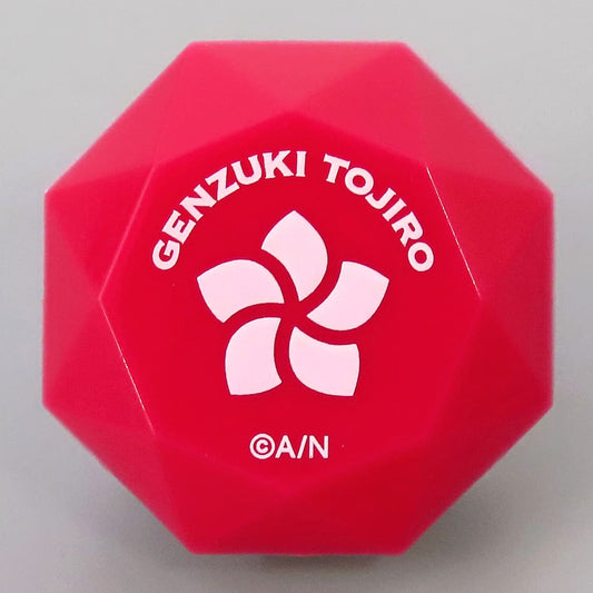 VTuber Nijisanji Genzuki Tojiro Ring Light VALZ Live Tour 2024 Sankano Gaku Exclusive [USED]