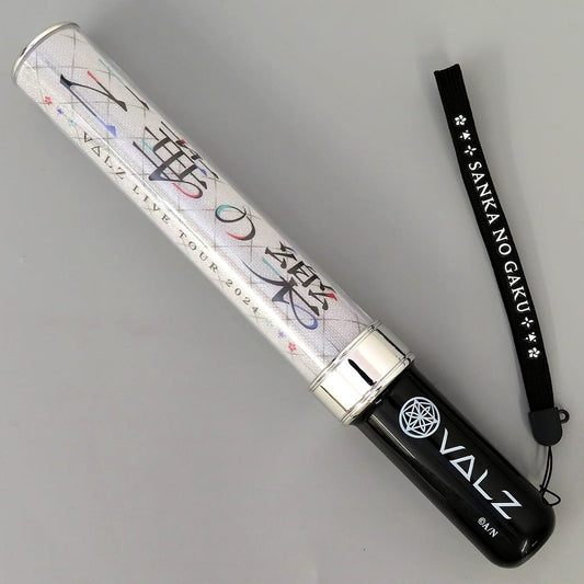 VTuber Nijisanji Logo Penlight VALZ Live Tour 2024 Sankano Gaku Exclusive [USED]