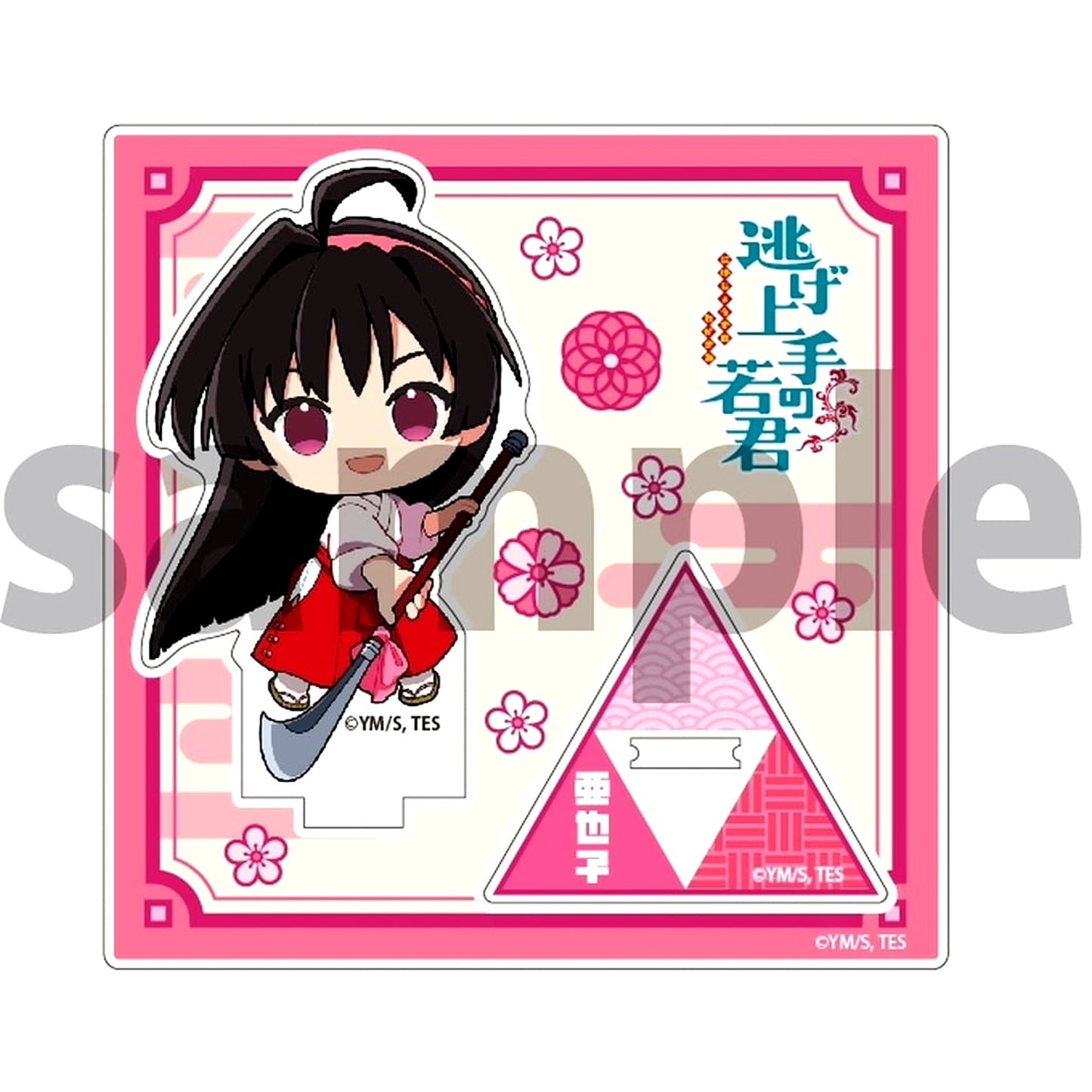 Ayako The Elusive Samurai Trading Acrylic Stand [USED]