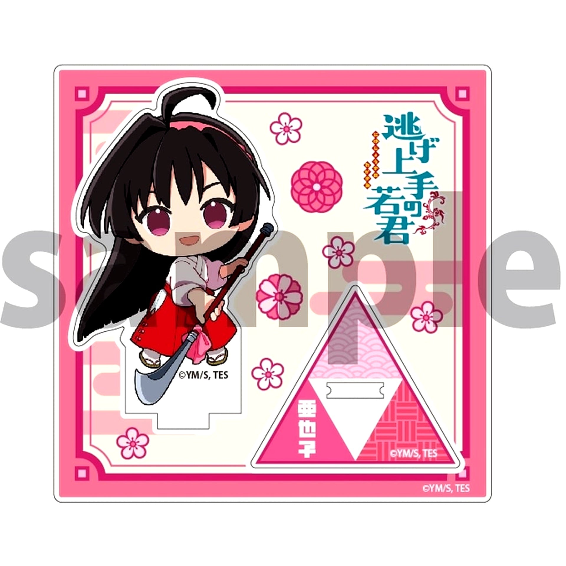 Ayako The Elusive Samurai Trading Acrylic Stand [USED]