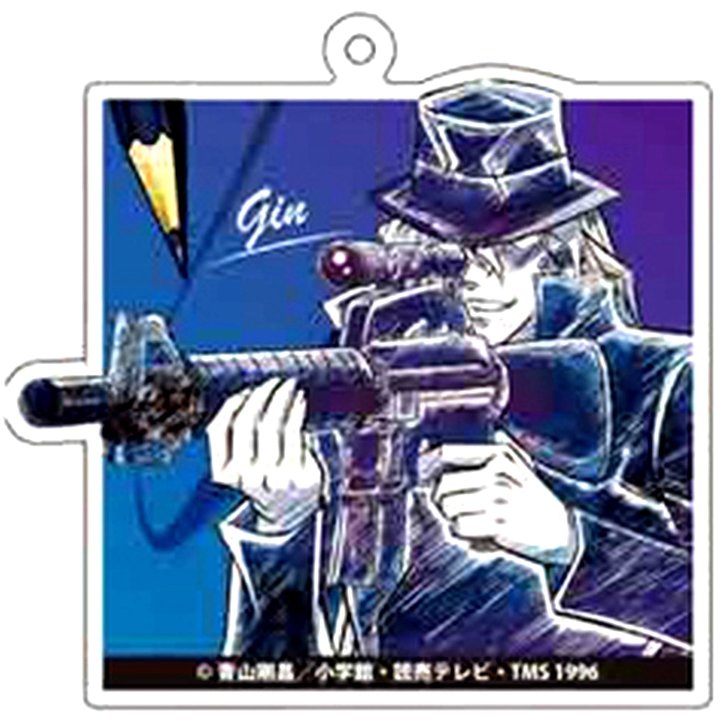 Gin Detective Conan Pencil Art Trading Acrylic Keychain Vol.2 [USED]