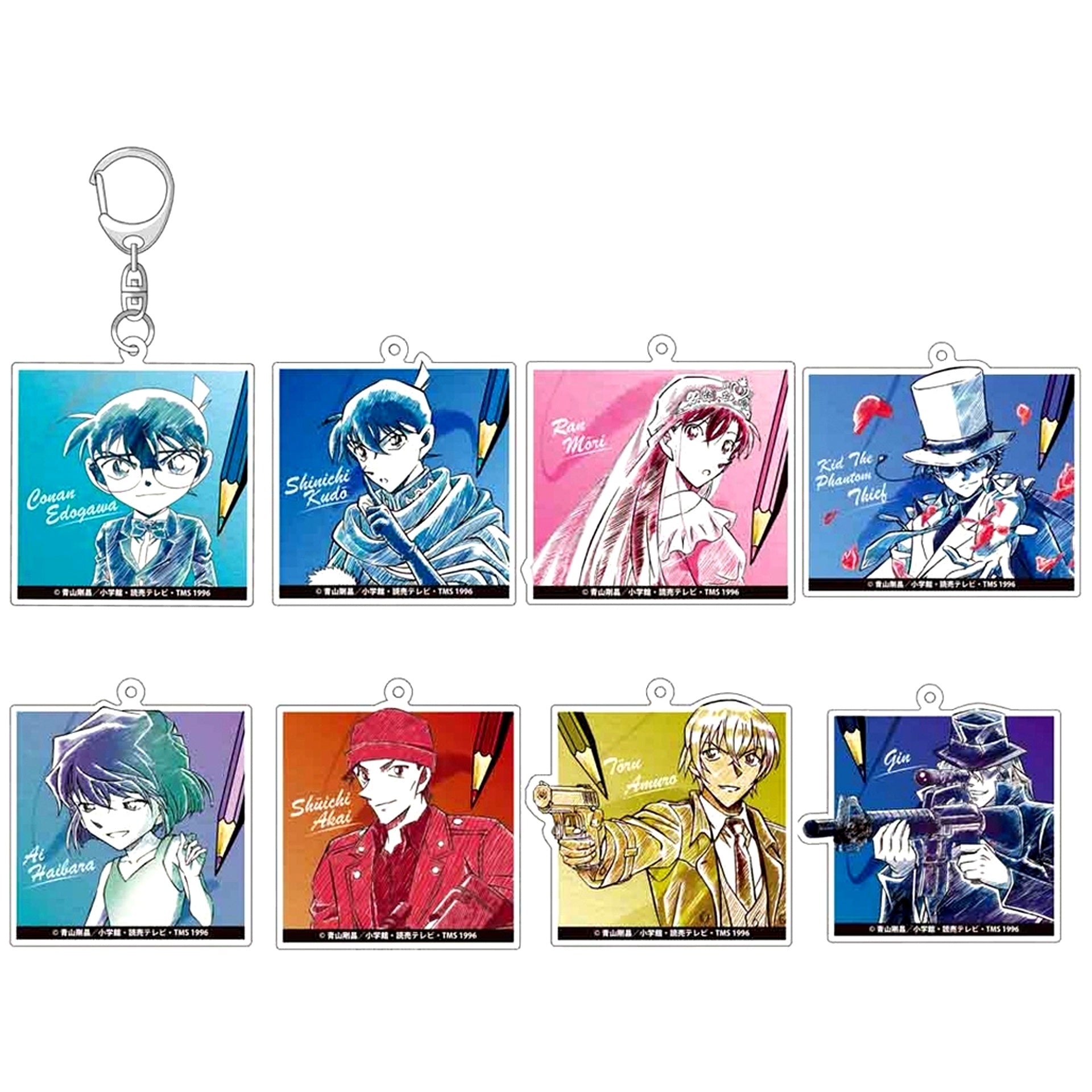 Set of 8 Detective Conan Pencil Art Trading Acrylic Keychain Vol.2 [USED]