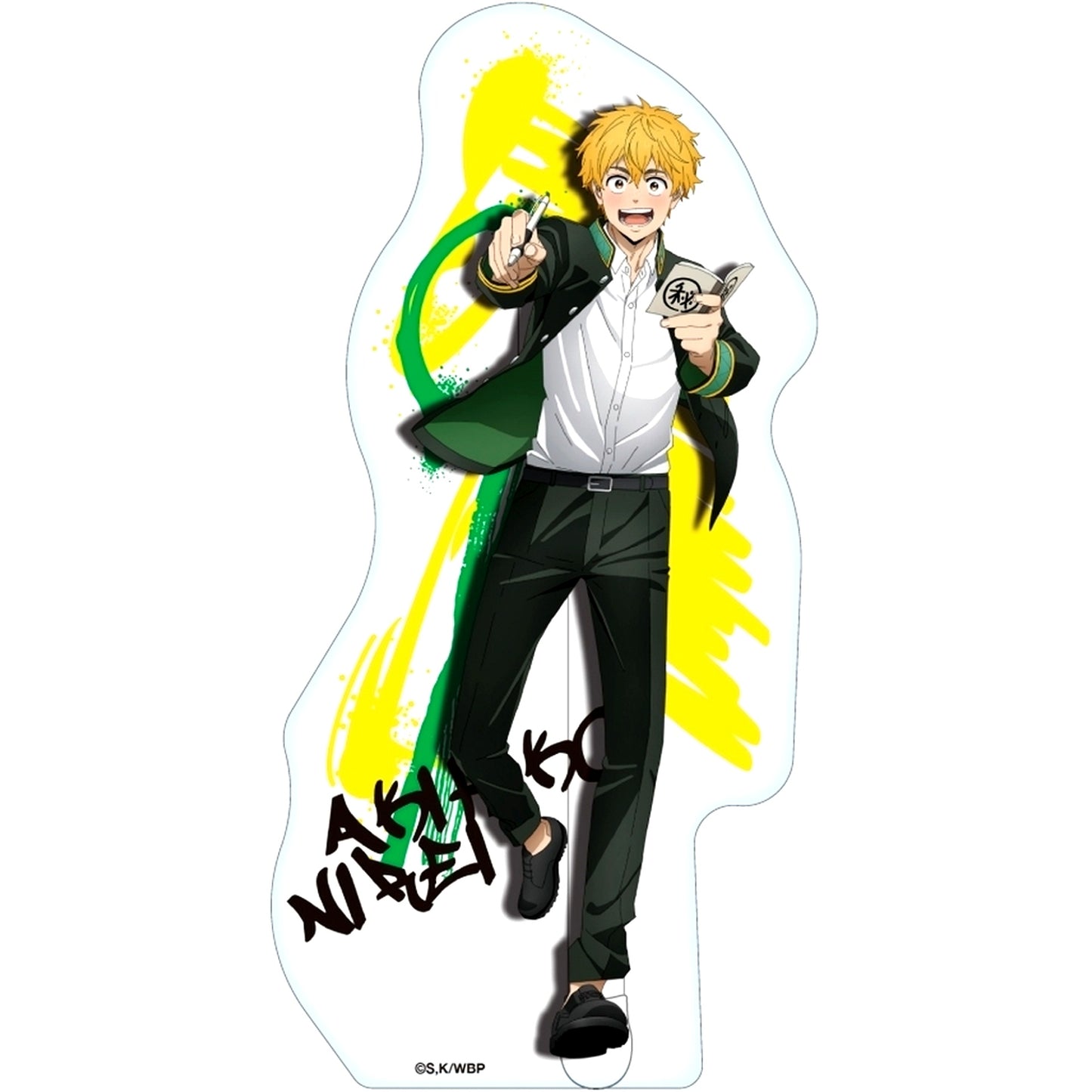 Akihiko Nirei Dokosta WIND BREAKER Acrylic Stand [USED]