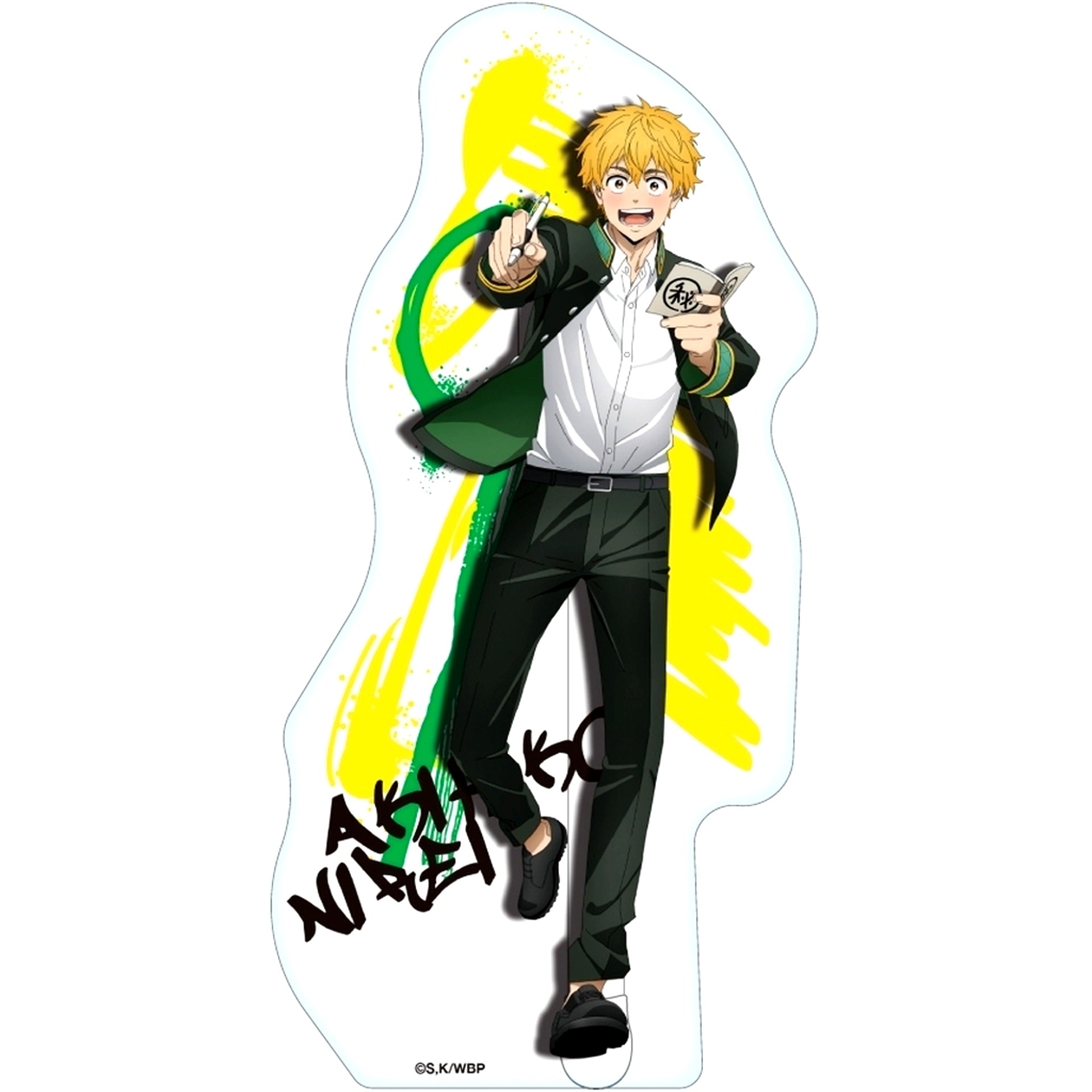 Akihiko Nirei Dokosta WIND BREAKER Acrylic Stand [USED]