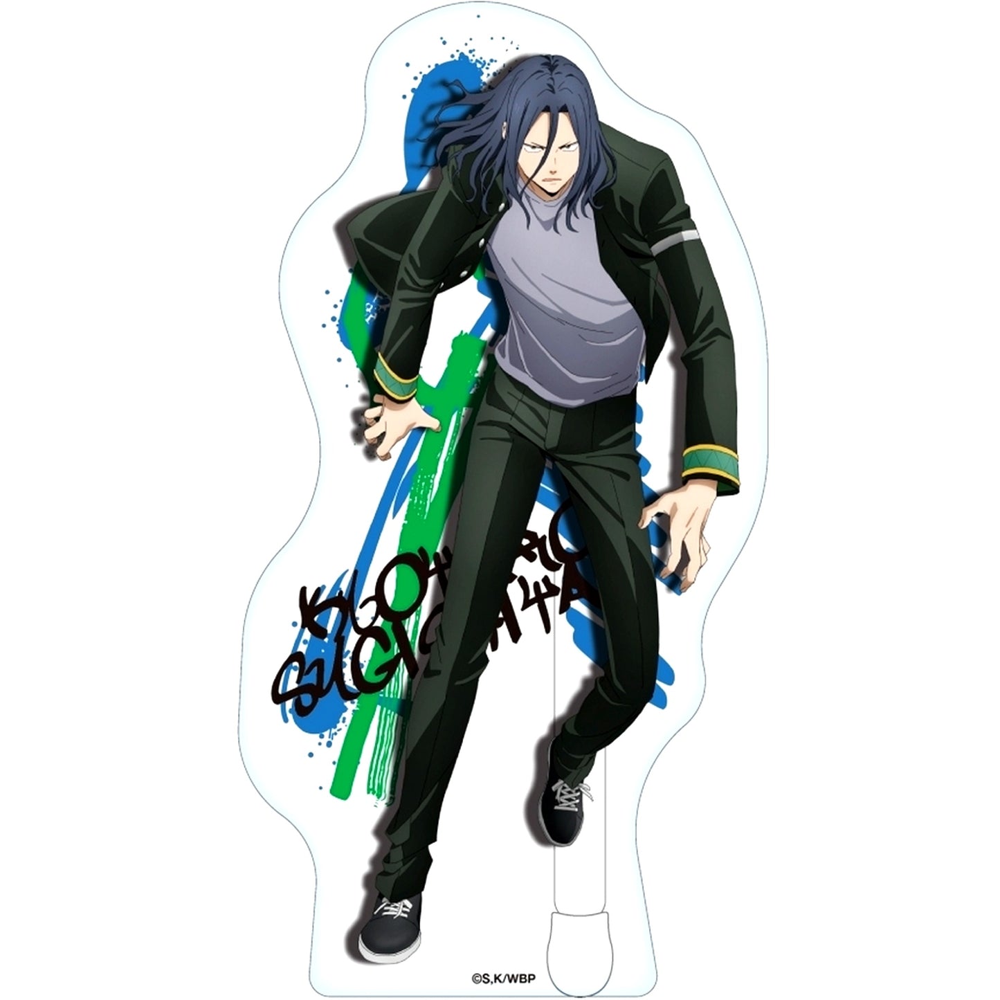 Kyotaro Sugishita Dokosta WIND BREAKER Acrylic Stand [USED]