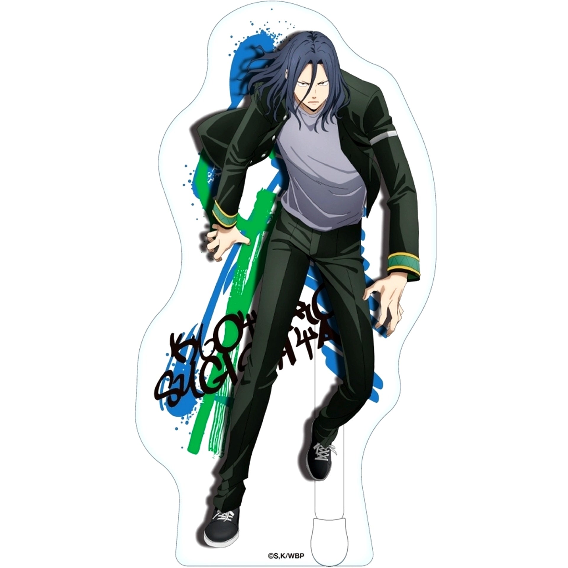 Kyotaro Sugishita Dokosta WIND BREAKER Acrylic Stand [USED]