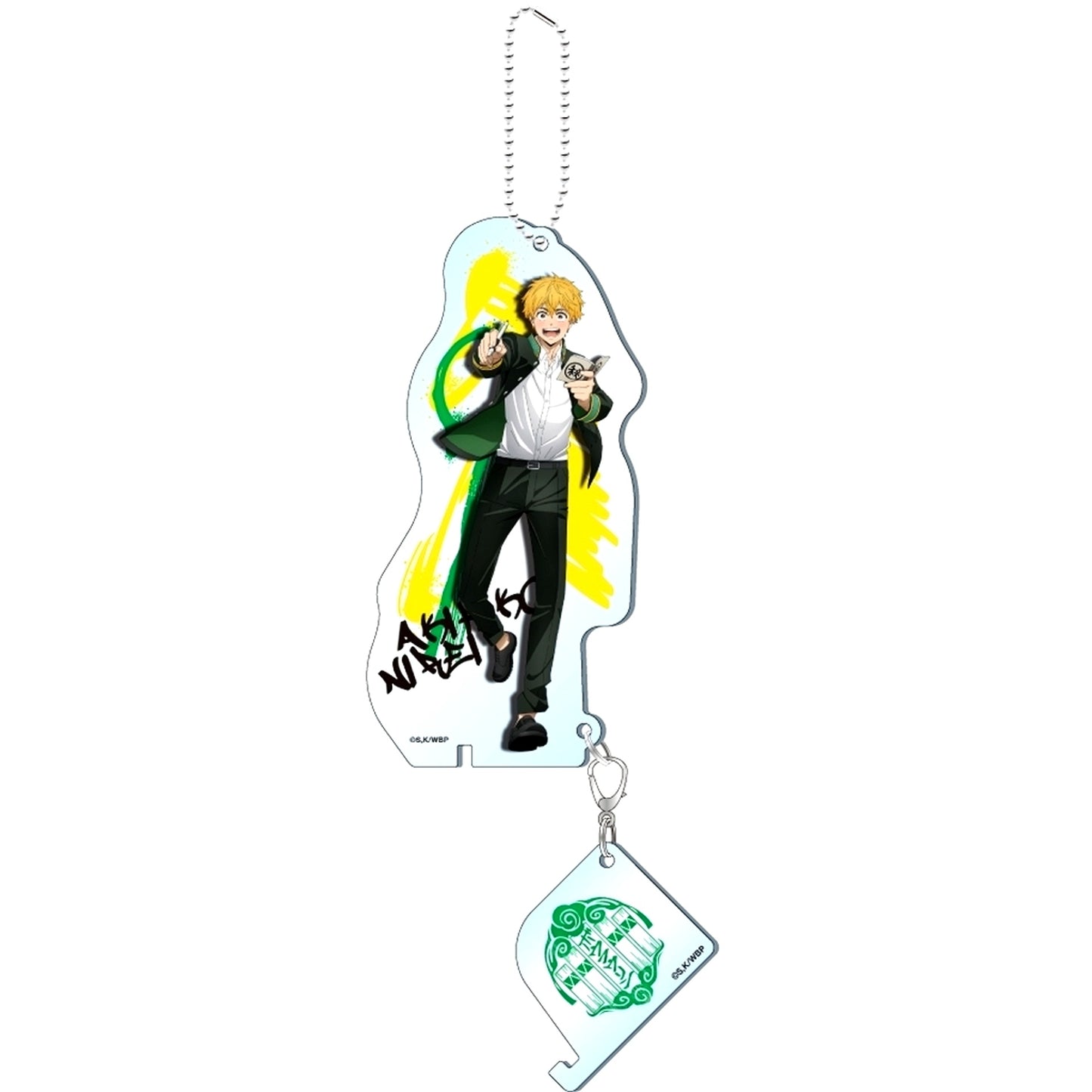 Akihiko Nirei KUMIsta WIND BREAKER Acrylic Stand [USED]
