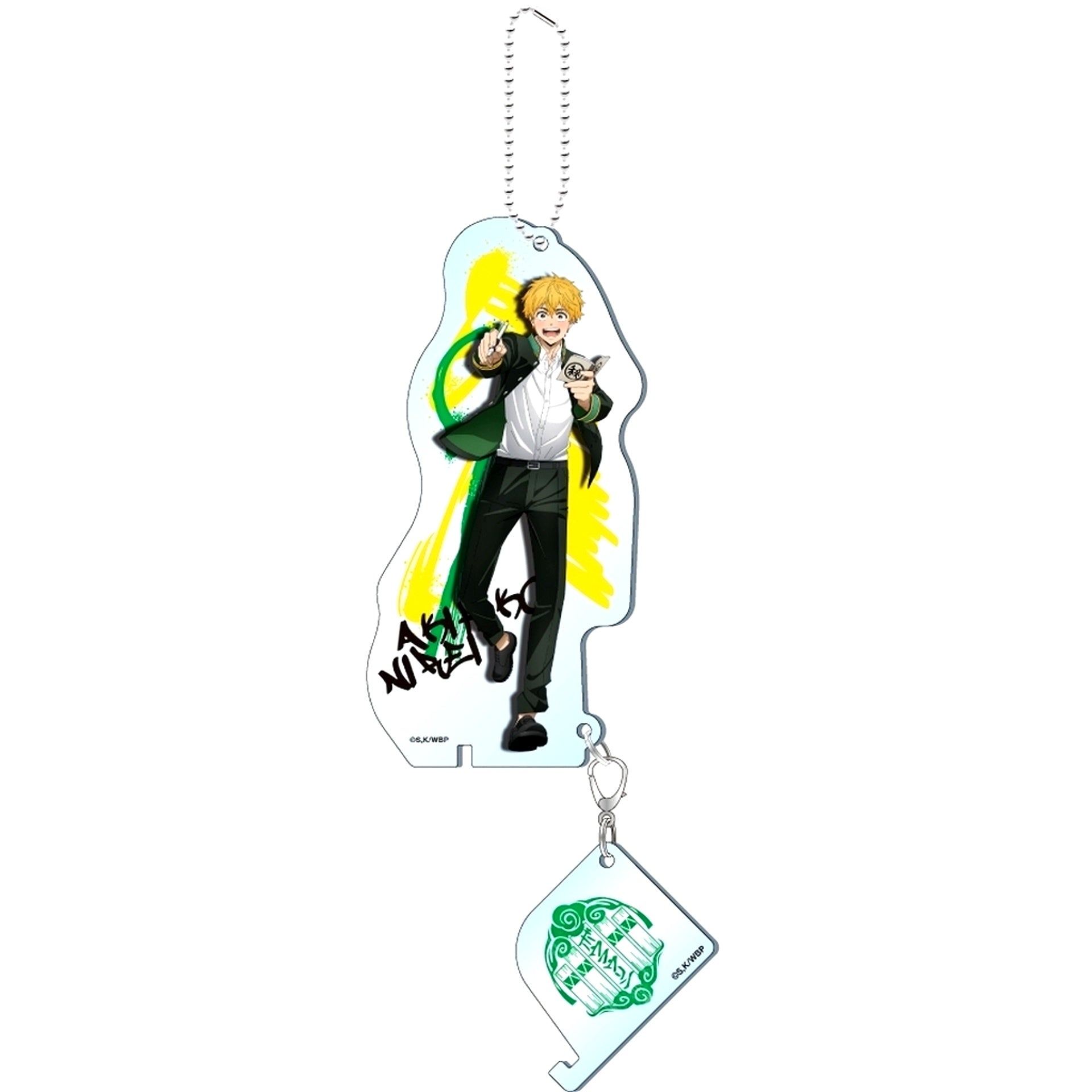 Akihiko Nirei KUMIsta WIND BREAKER Acrylic Stand [USED]