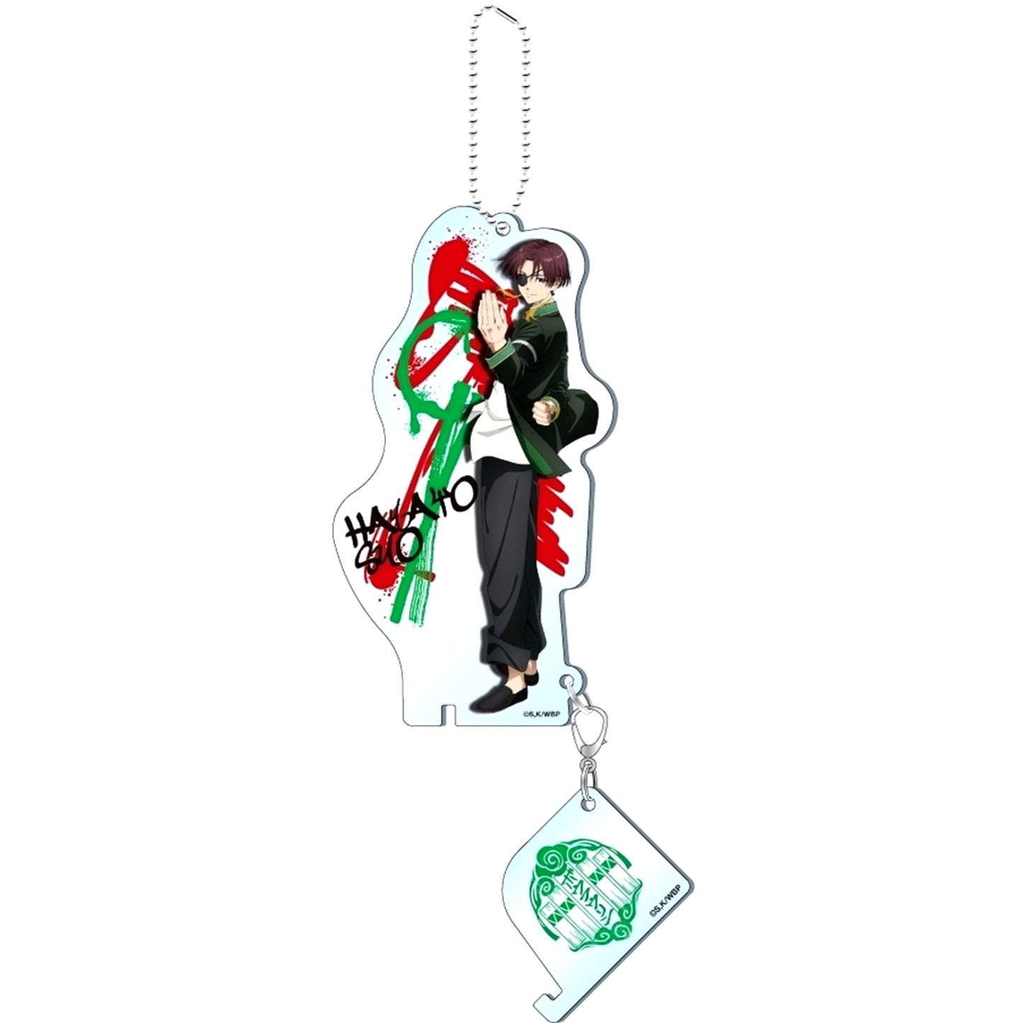 Hayato Suo KUMIsta WIND BREAKER Acrylic Stand [USED]
