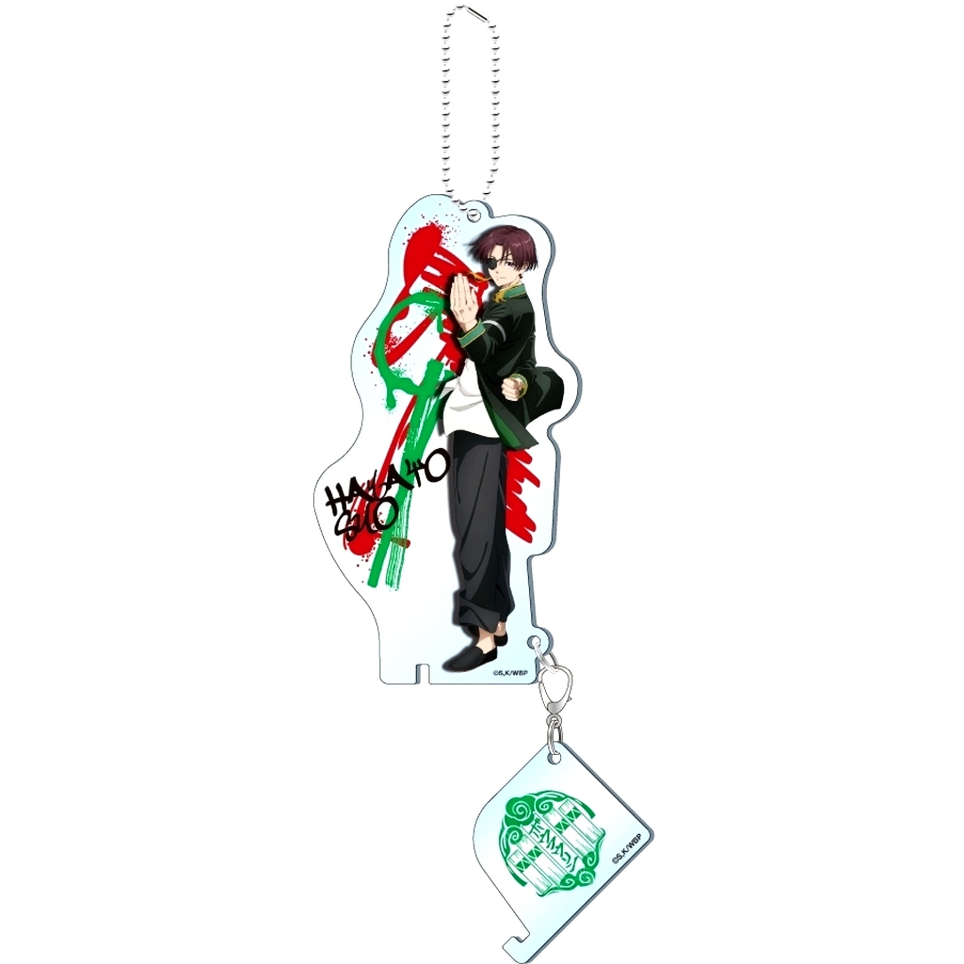 Hayato Suo KUMIsta WIND BREAKER Acrylic Stand [USED]