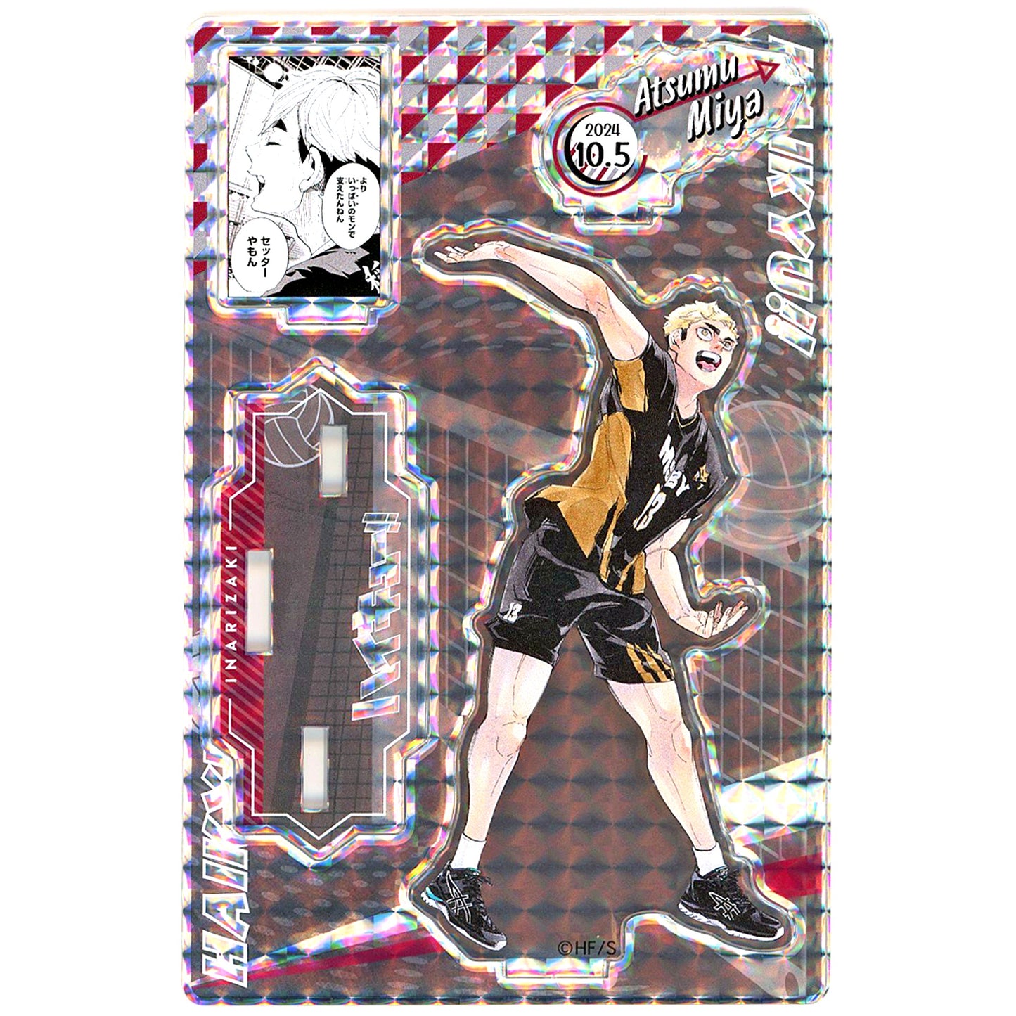 Atsumu Miya Birthday Famous Scene Diorama Figure SHINING 2024 Haikyu!! [USED]