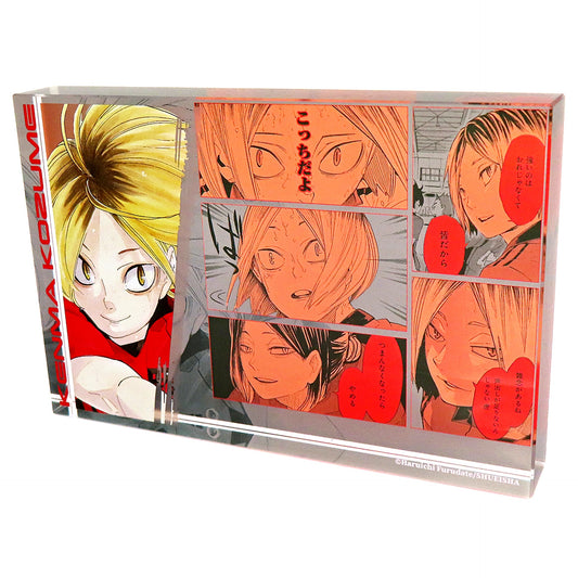Kenma Kozume Acrylic Block HERO 2024 Haikyu!! [USED]