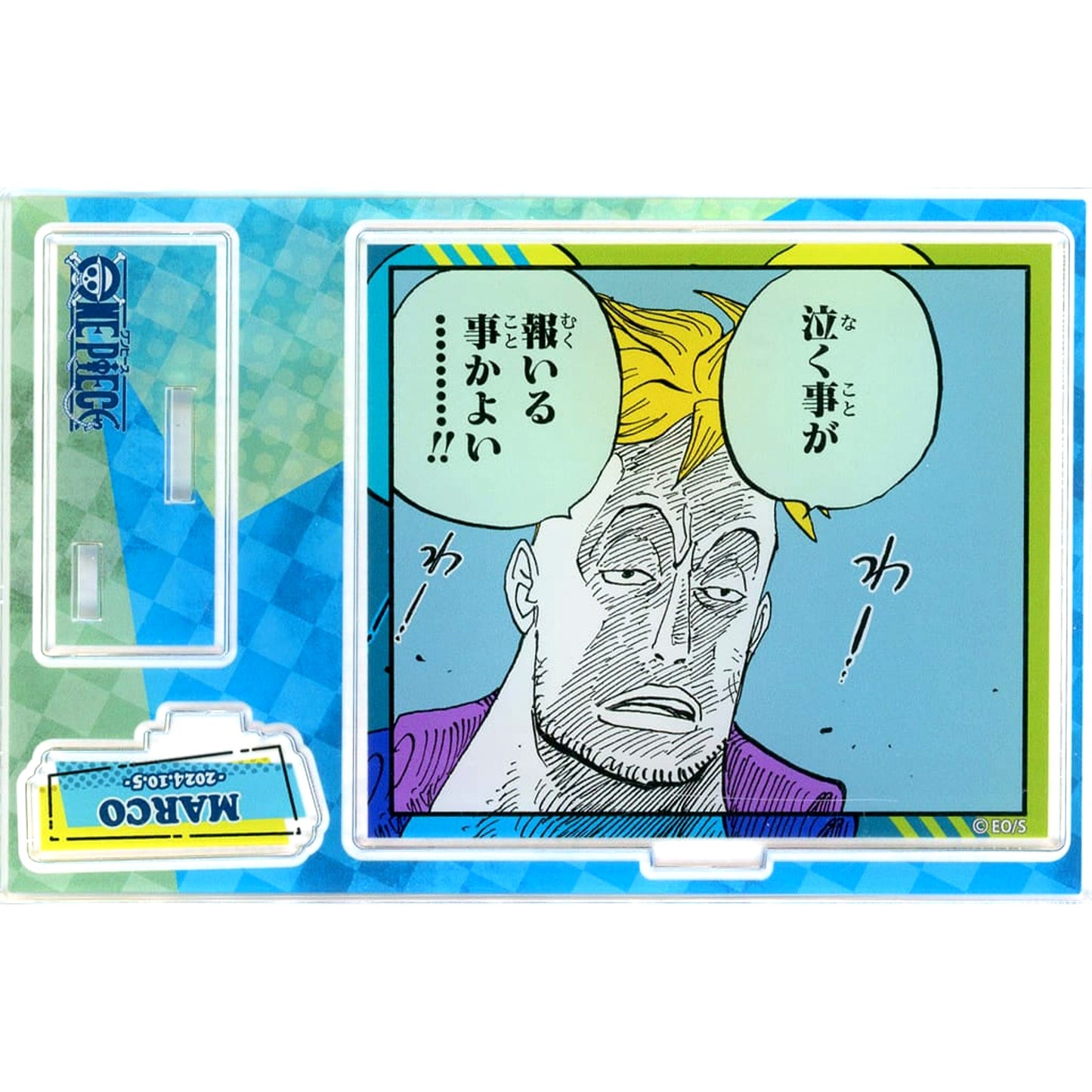 Marco One Piece Birthday Famous Scene Diorama Figure 2024 [USED]