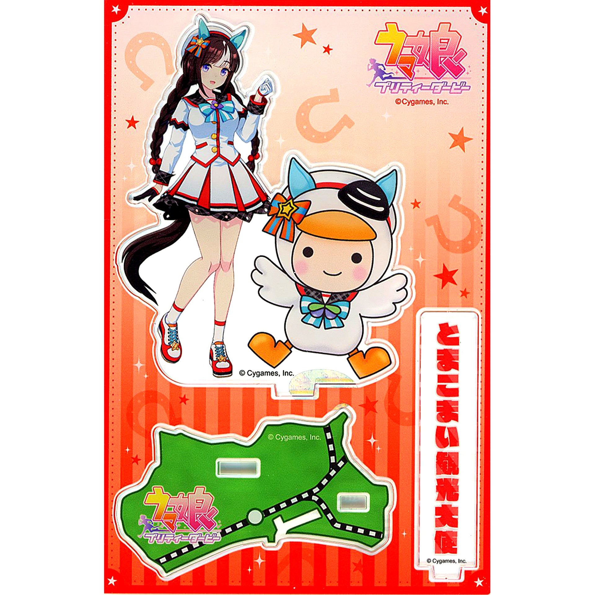 Hokko Tarumae Racing Suit Ver. Umamusume Pretty Derby x Tomachopu Acrylic Stand [USED]