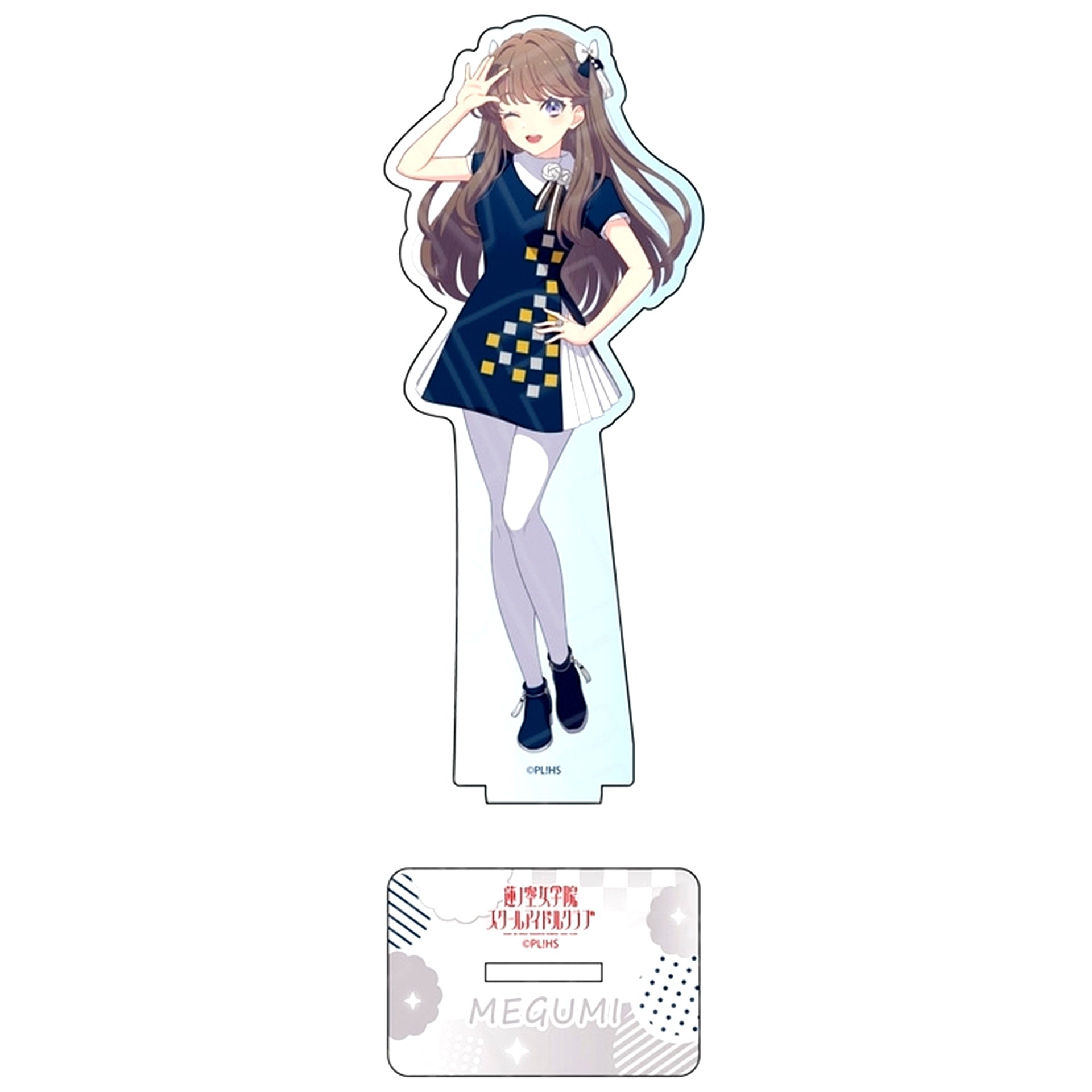Megumi Fujishima Love Live! Hasunosora Girls High School Idol Club Murosaki Lattice Ver. Acrylic Figure [USED]