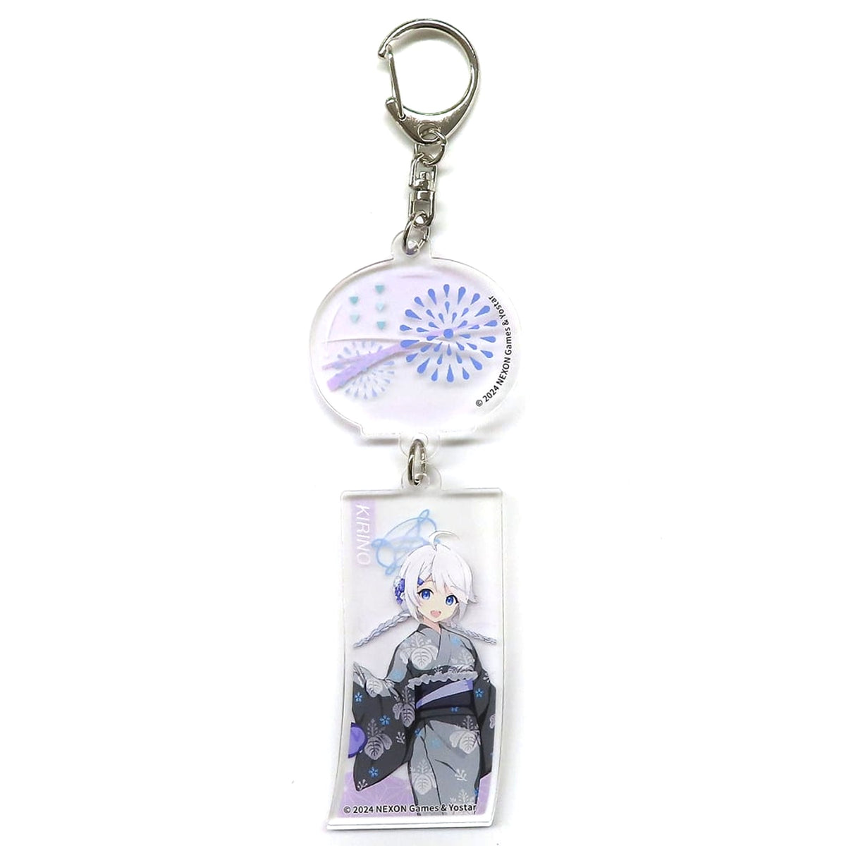 Blue Archive Kirino Nakatsukasa Wind Chime Acrylic Keychain AnimaxCafe+ Exclusive Keychains [USED]