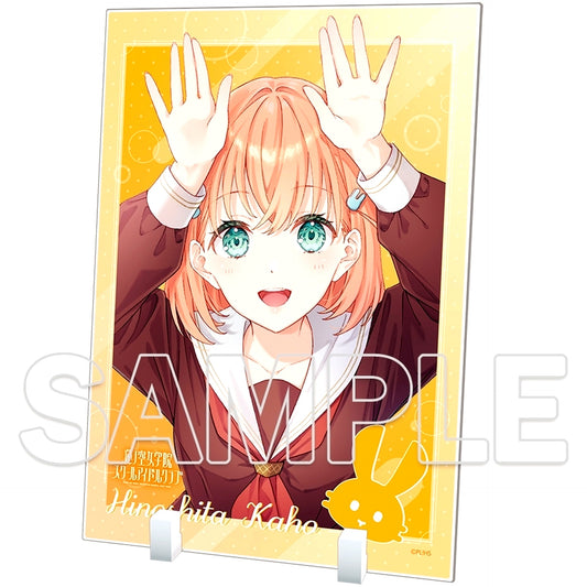 Kaho Hinoshita Love Live! Hasunosora Girls High School Idol Club 104th Term Start Ver. Acrylic Plate [USED]