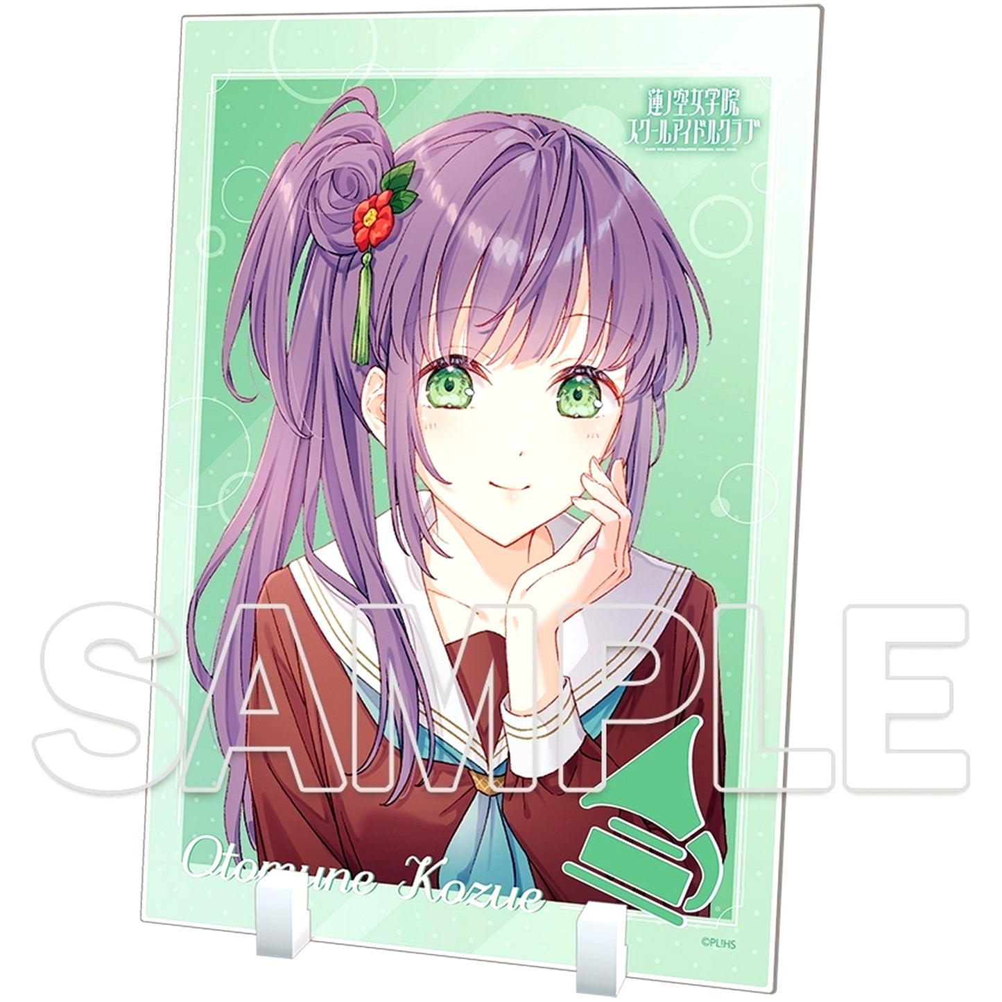 Kozue Otomune Love Live! Hasunosora Girls High School Idol Club 104th Term Start Ver. Acrylic Plate [USED]