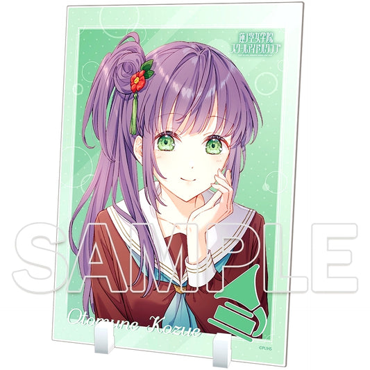 Kozue Otomune Love Live! Hasunosora Girls High School Idol Club 104th Term Start Ver. Acrylic Plate [USED]
