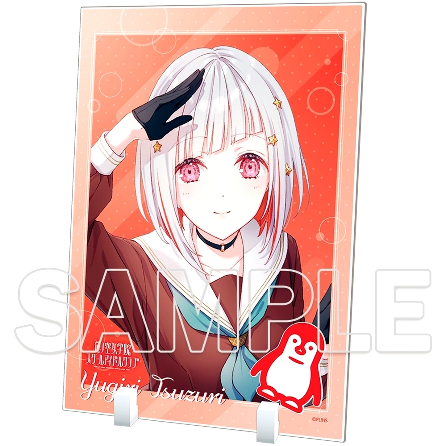 Tsuzuri Yugiri Love Live! Hasunosora Girls High School Idol Club 104th Term Start Ver. Acrylic Plate [USED]