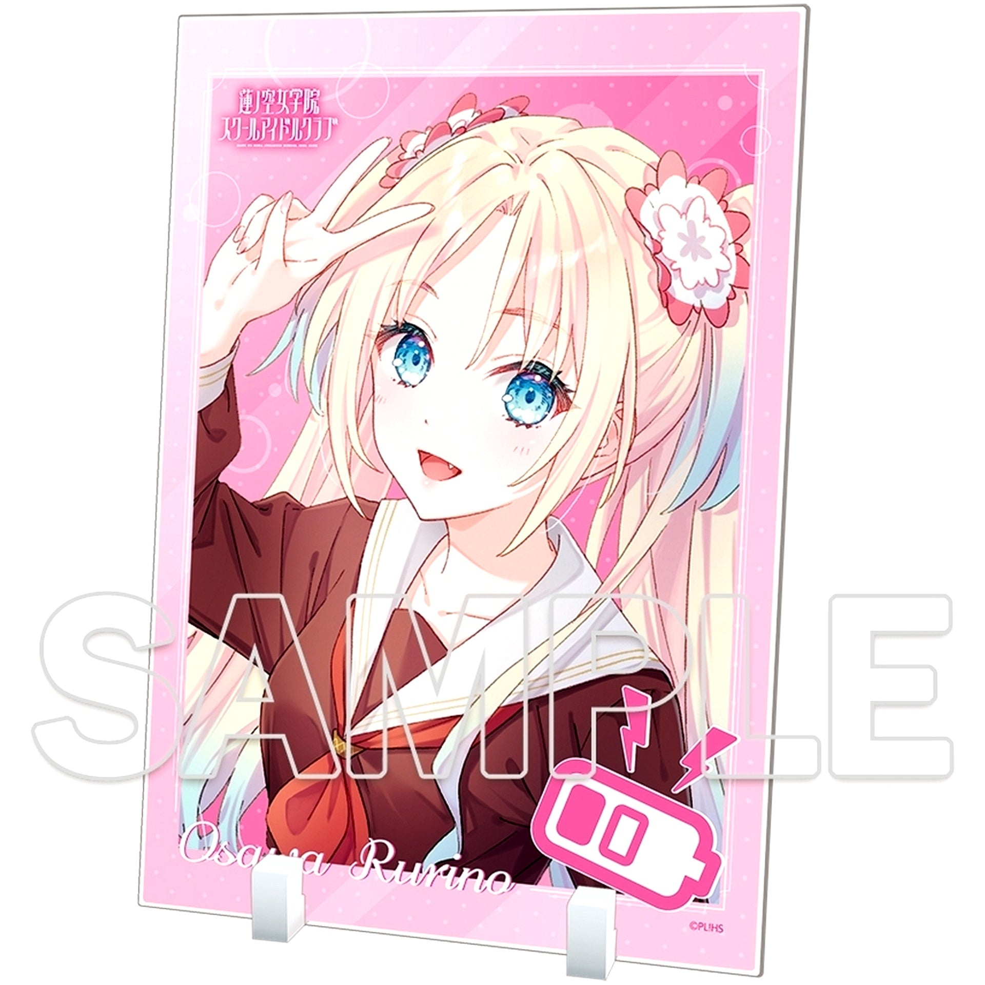 Rurino Osawa Love Live! Hasunosora Girls High School Idol Club 104th Term Start Ver. Acrylic Plate [USED]
