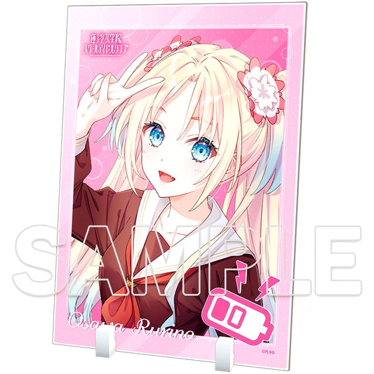 Rurino Osawa Love Live! Hasunosora Girls High School Idol Club 104th Term Start Ver. Acrylic Plate [USED]