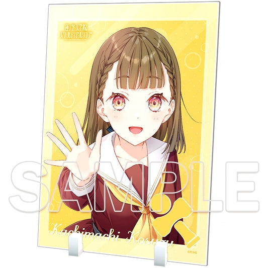 Kosuzu Adachi Love Live! Hasunosora Girls High School Idol Club 104th Term Start Ver. Acrylic Plate [USED]