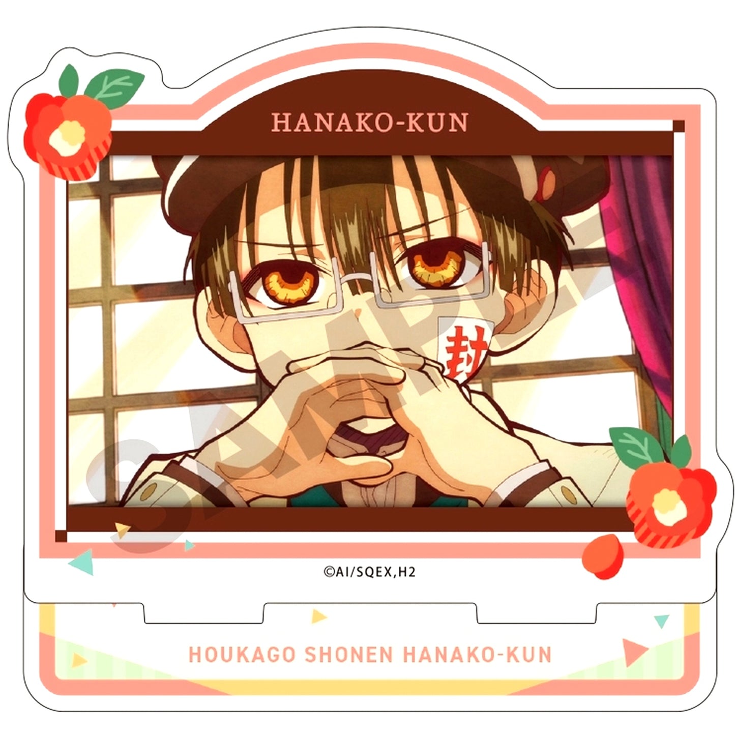 Hanako-kun After-School Hanako-kun Acrylic Stand [USED]