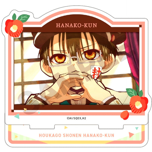 Hanako-kun After-School Hanako-kun Acrylic Stand [USED]