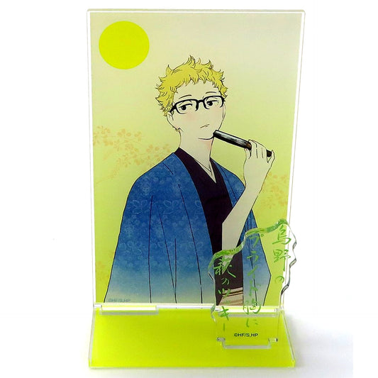 Kei Tsukishima Acrylic Stand Haikyu!! x Sendai Confectionery Hagi no Tsuki [USED]