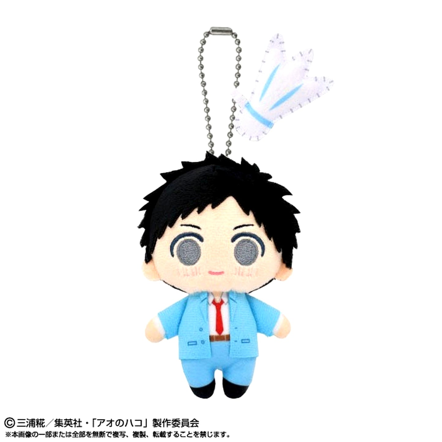 Taiki Inomata Blue Box Youth! Mascot [USED]