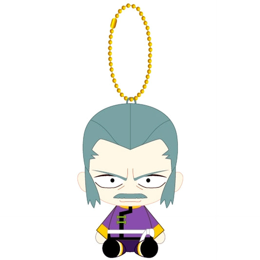 Master Asia Mobile Fighter G Gundam Chibi Plush Sitting Mascot [USED]