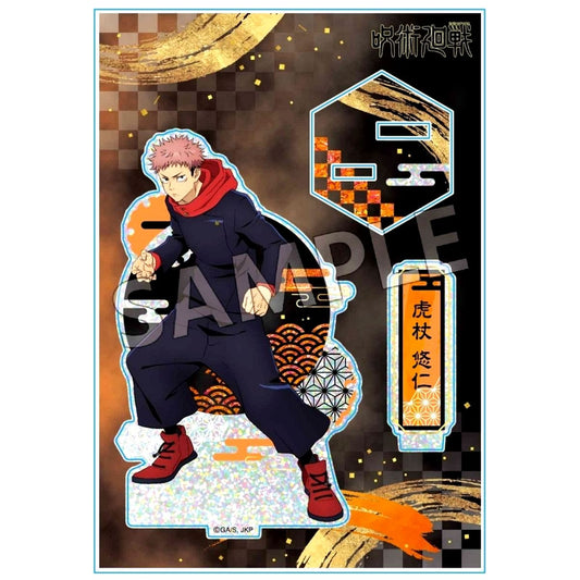 Yuji Itadori Jujutsu Kaisen Raden Style Series Acrylic Stand Vol.2 [USED]