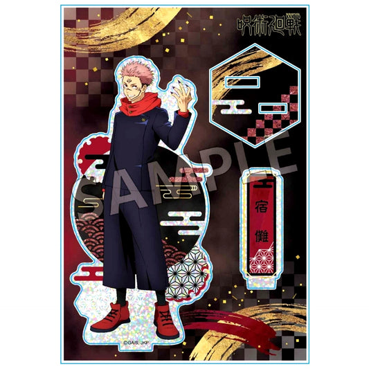 Ryomen Sukuna Raden Style Series Acrylic Stand Vol. 2 Jujutsu Kaisen [USED]