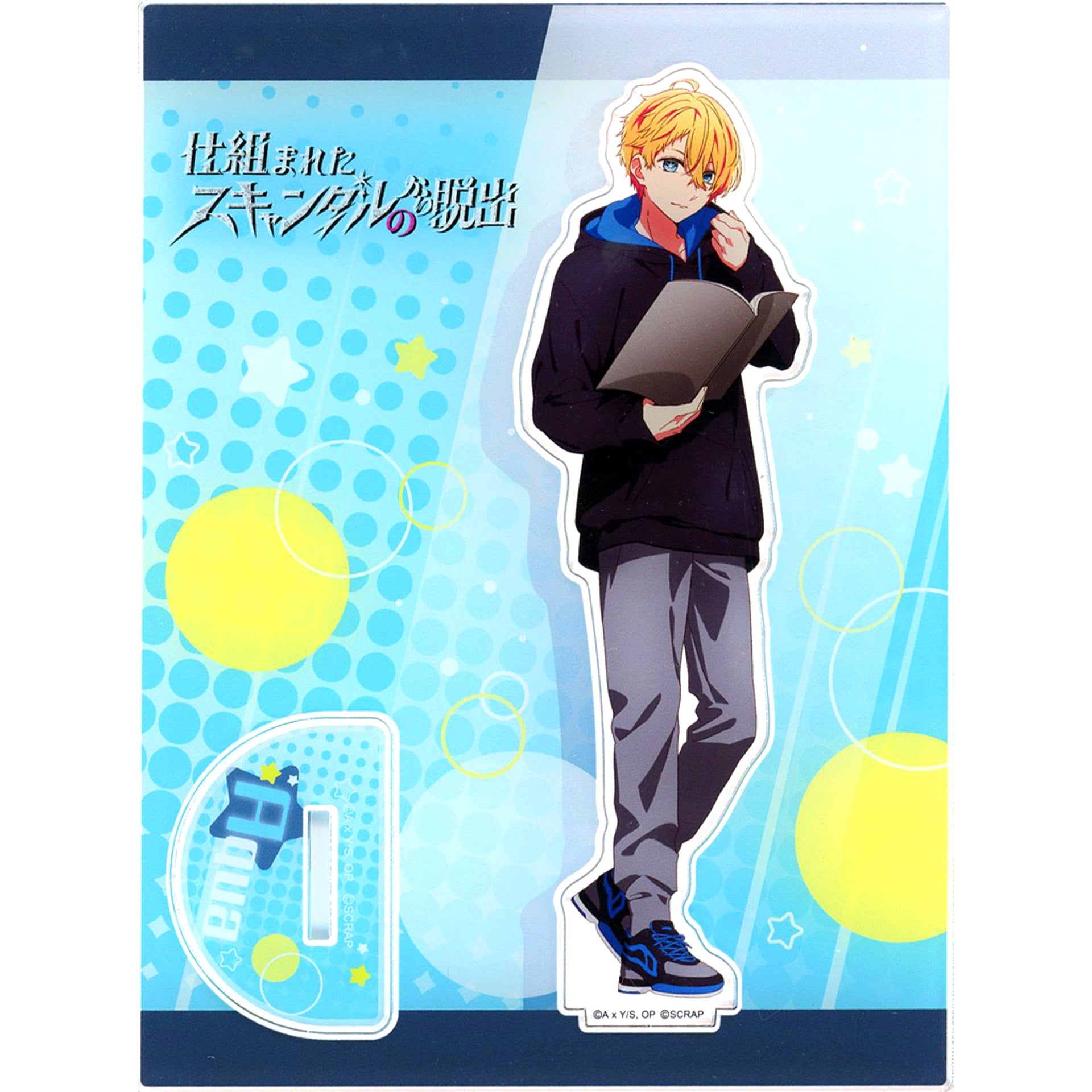 Aqua Hoshino Oshi no Ko Real Escape Game Escape from the Orchestrated Scandal Acrylic Stand [USED]