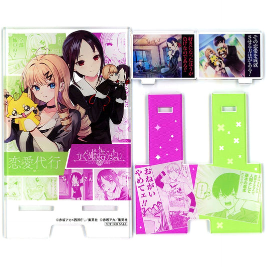Mari Mariawinter Nanase and Kaguya Shinomiya Acrylic Stand Renai Daiko and Kaguya-sama: Love Is War Vol. 1 Release Campaign Prize [USED]