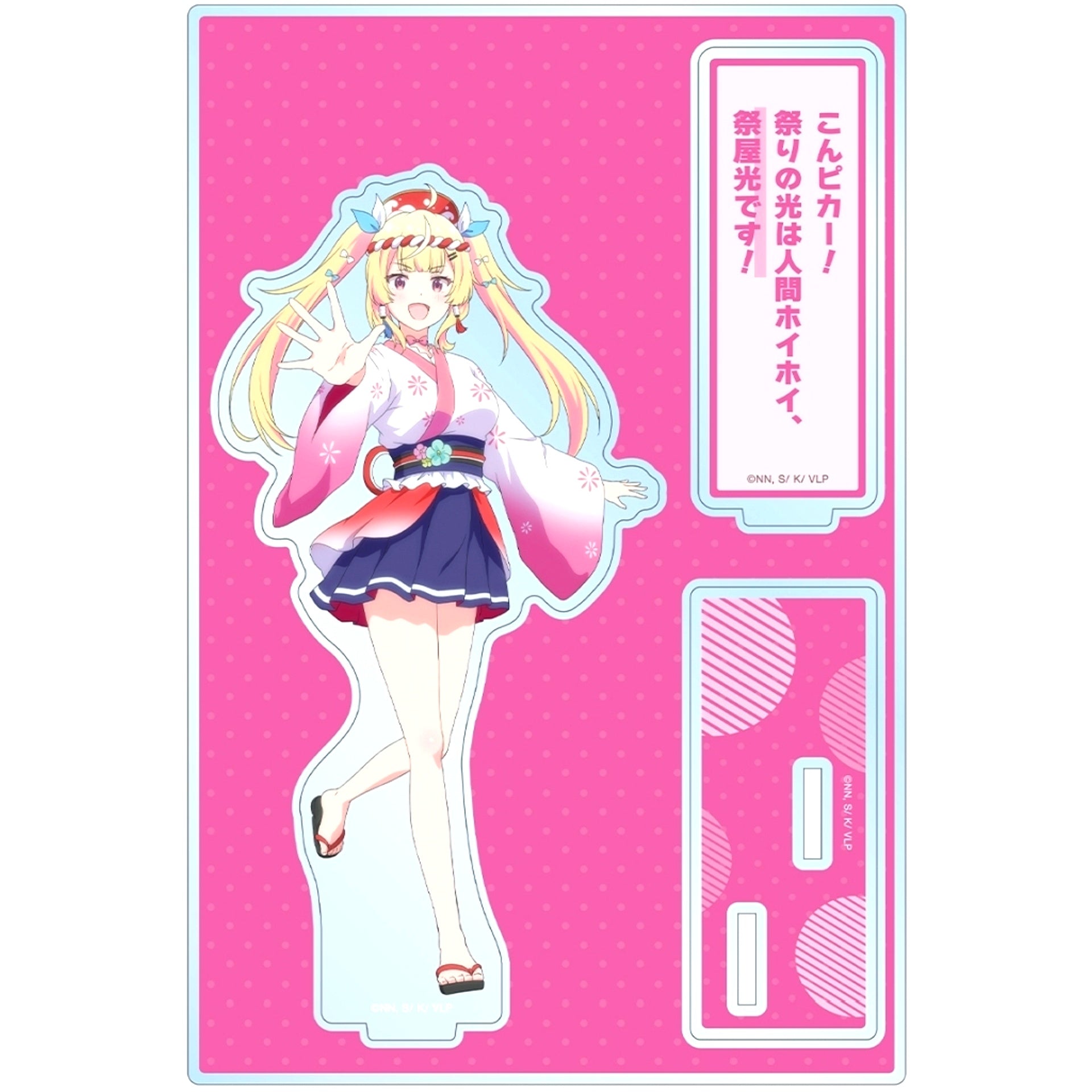 Hikari Matsuriya Big Acrylic Stand with Parts VTuber Legend [USED]