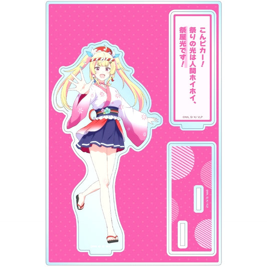 Hikari Matsuriya Big Acrylic Stand with Parts VTuber Legend [USED]