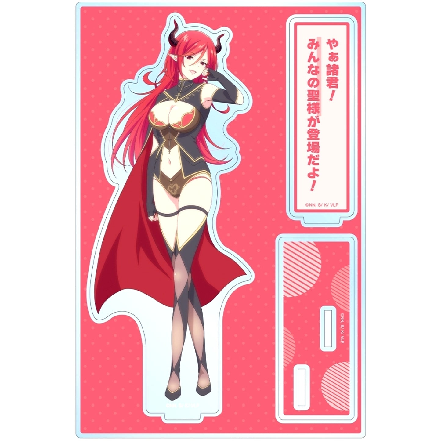 Hijiri Uzuki BIG Acrylic Stand with Parts VTuber I Forgot to Turn Off My Stream and Became a Legend [USED]