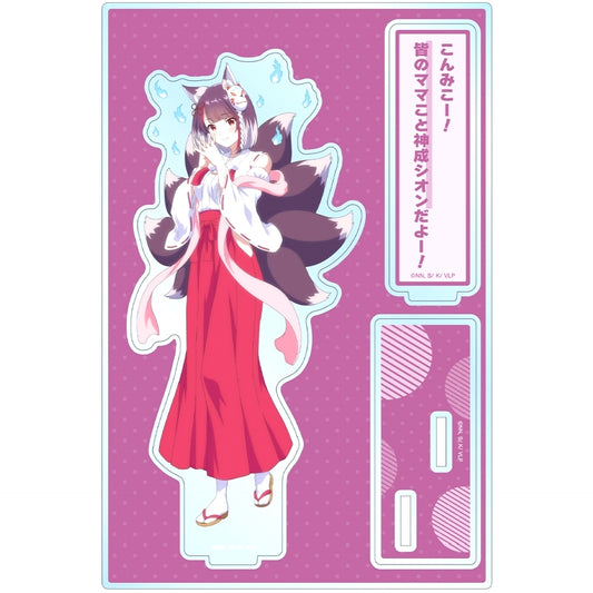Shion Kaminarimon BIG Acrylic Stand with Parts VTuber I Forgot to Turn Off My Stream and Became a Legend [USED]