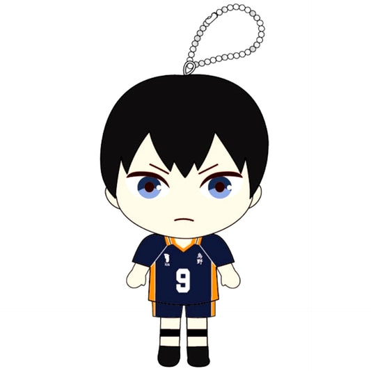 Tobio Kageyama Haikyu!! Ball Chain Mascot [USED]