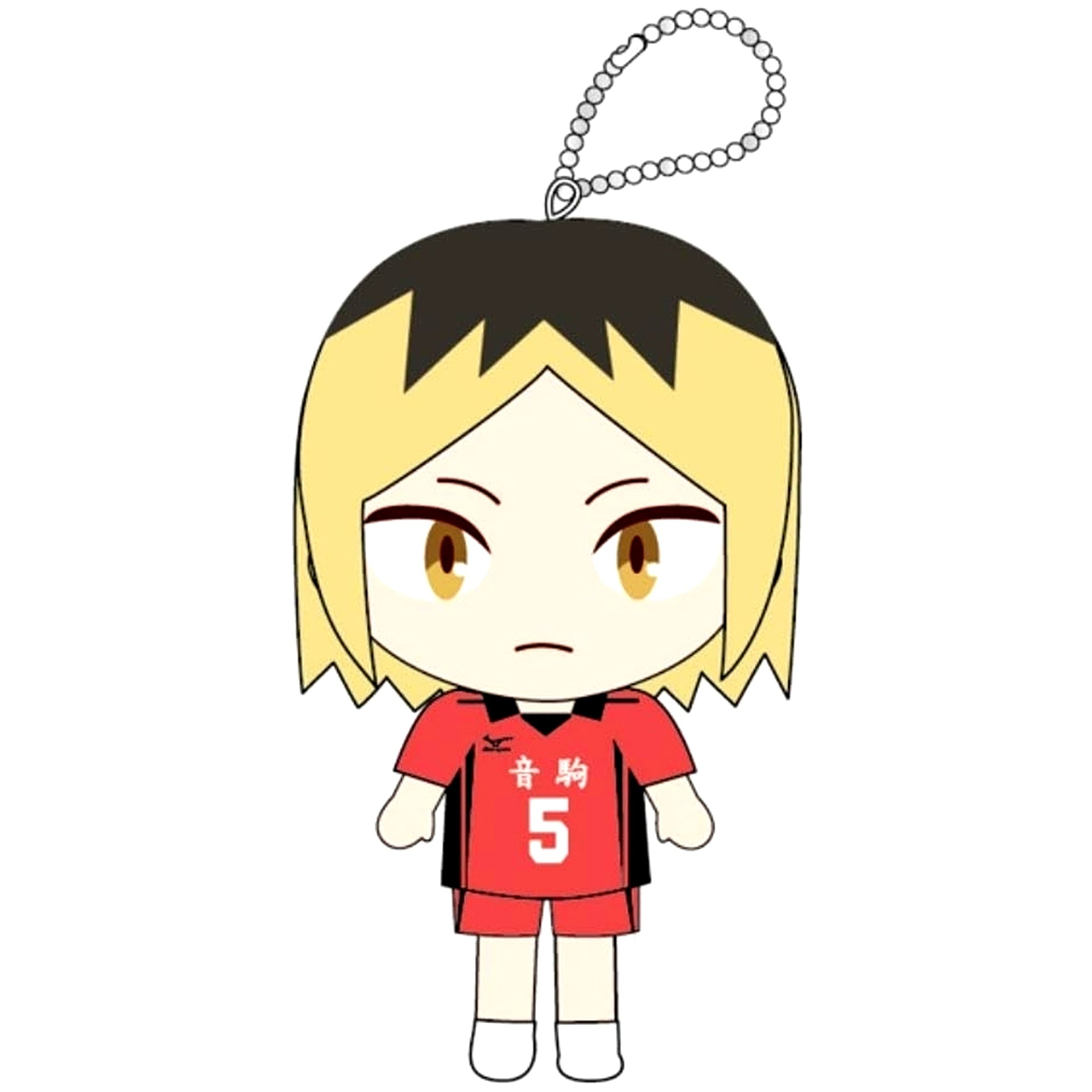 Kenma Kozume Haikyu!! Ball Chain Mascot [USED]