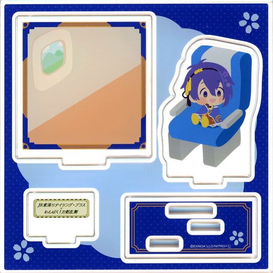 Mikazuki Munechika Wanpaku! Touken Ranbu x JR Tokai Retailing Plus Acrylic Stand Plate Online Shop Exclusive [USED]