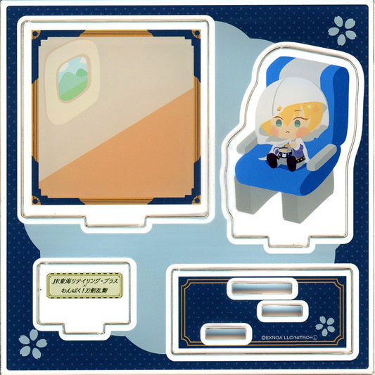 Yamanbagiri Kunihiro Wanpaku! Touken Ranbu Acrylic Stand Plate x JR Tokai Retailing Plus Online Shop Limited [USED]