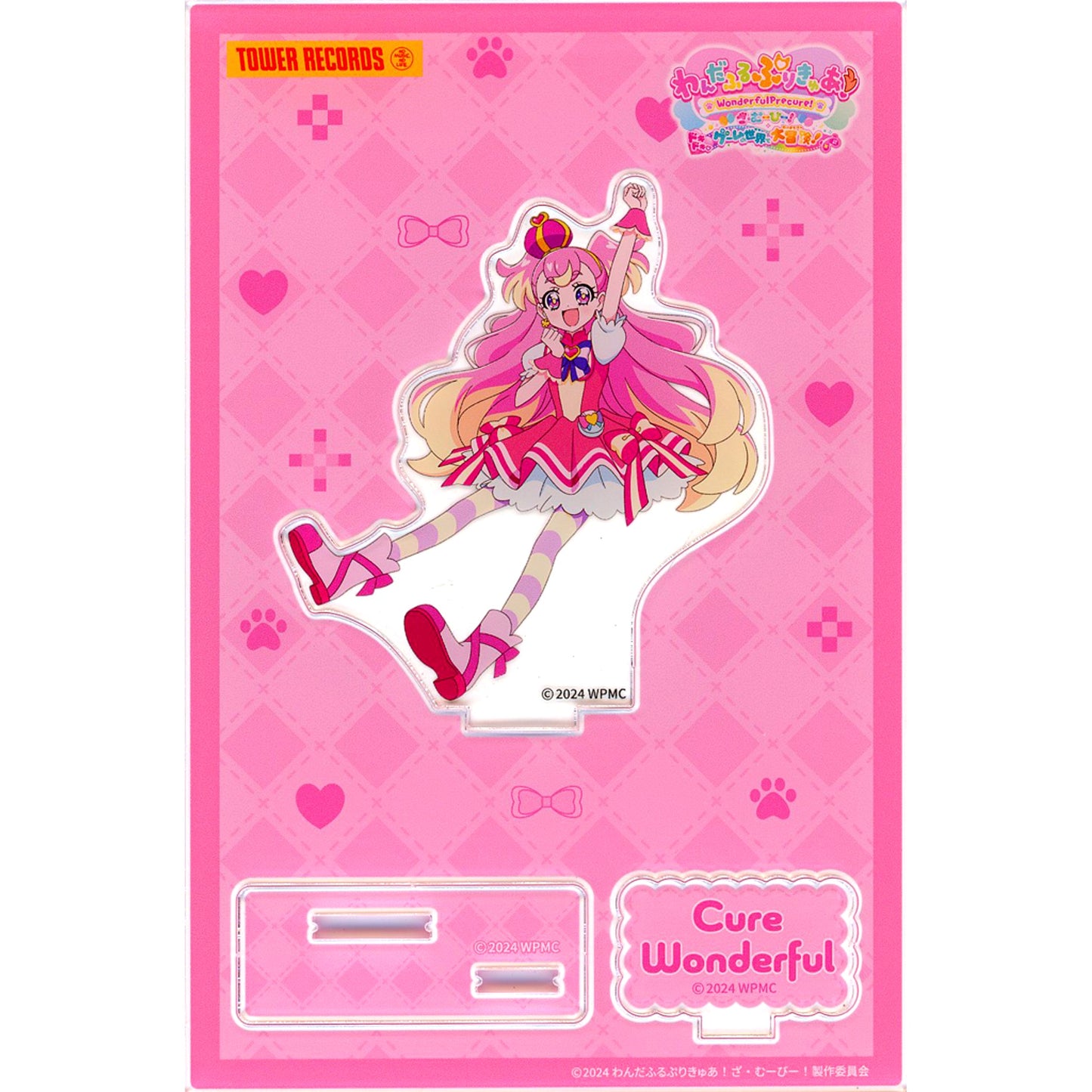 Cure Wonderful Movie Wonderful Precure! The Movie! Dokidoki Game no Sekai de Daibouken! x TOWER RECORDS CAFE Acrylic Stand [USED]