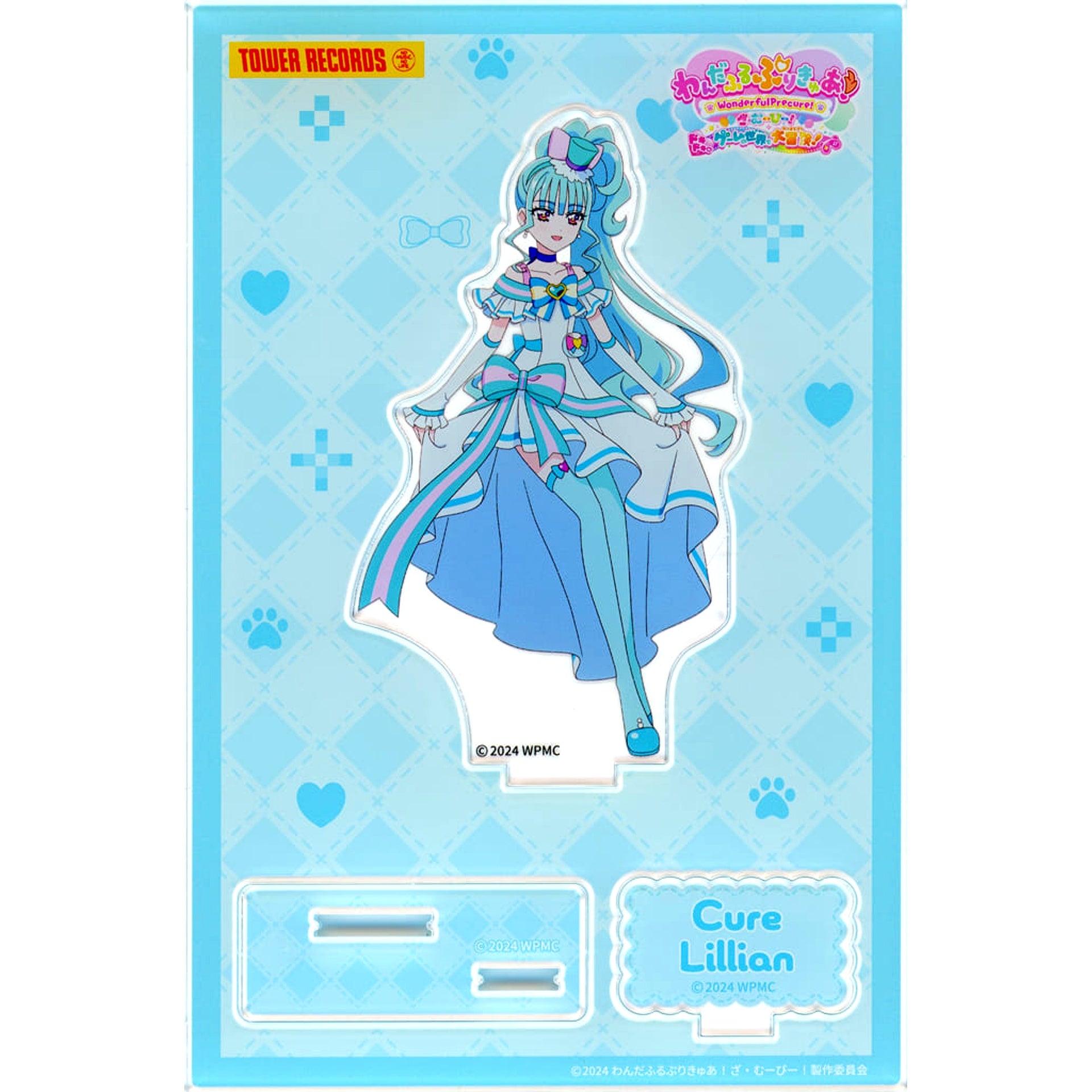 Cure Lillian Wonderful Precure! The Movie A Grand Adventure in a Thrilling Game World! Acrylic Stand TOWER RECORDS CAFE [USED]