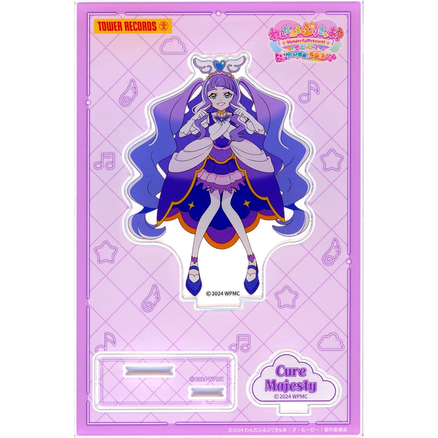 Cure Majesty Wonderful Precure Movie Dokidoki Game no Sekai de Daiboken x Tower Records Cafe Acrylic Stand [USED]