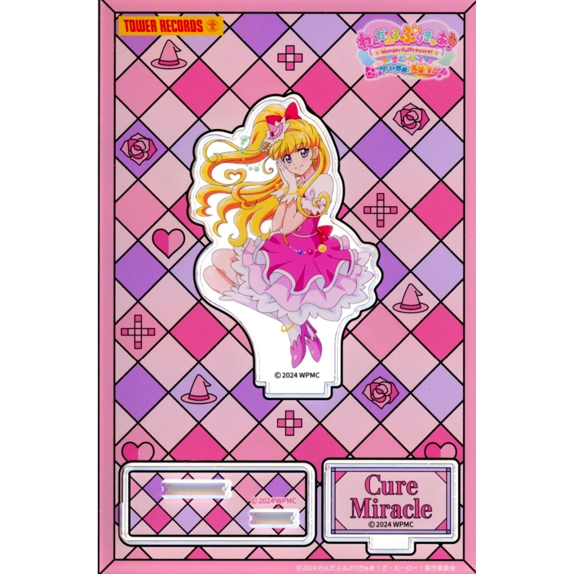 Cure Miracle Wonderful Precure! The Movie: Thrilling Adventure in the Game World! Acrylic Stand Tower Records Cafe [USED]