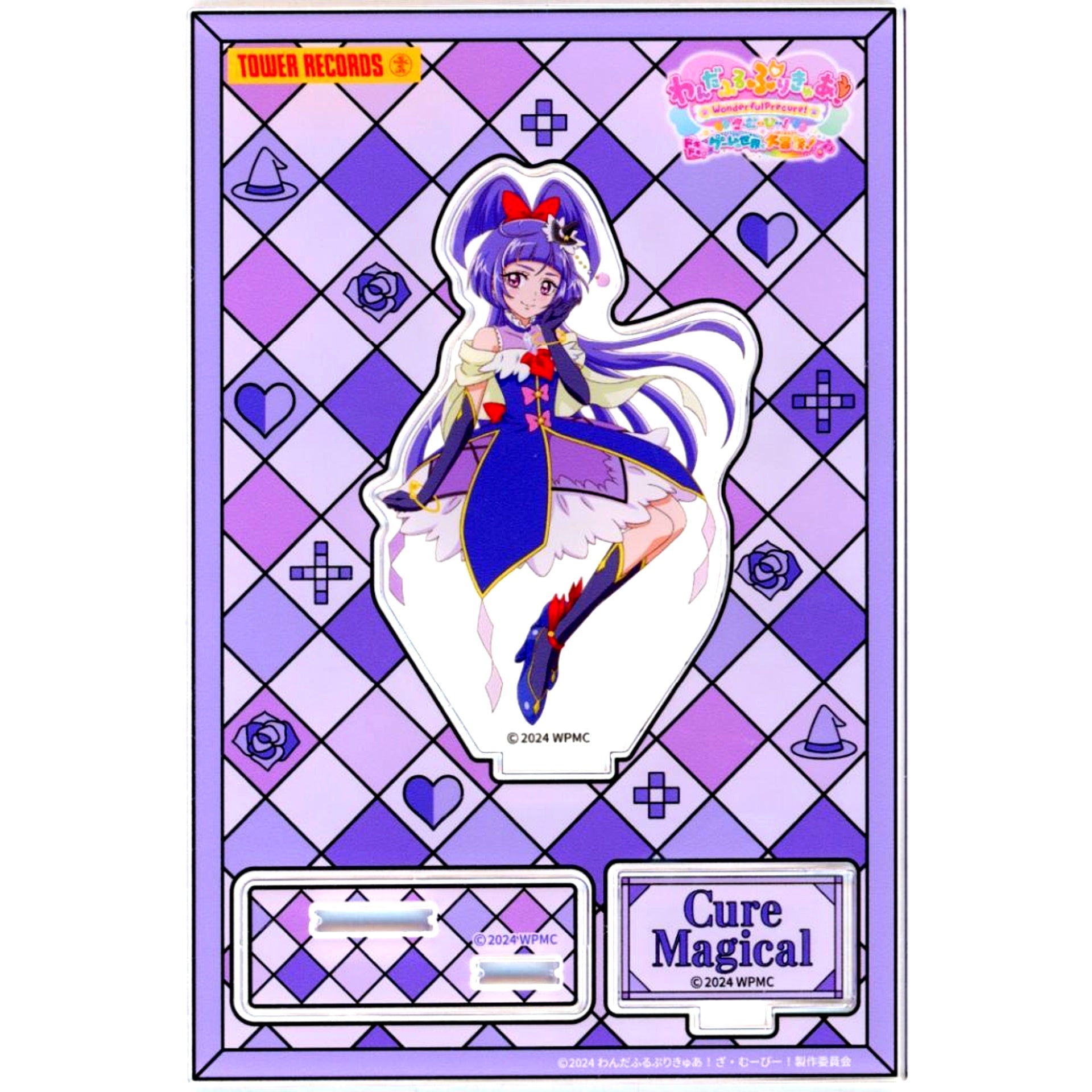 Cure Magical Movie Wonderful Precure! The Movie! Dokidoki Game no Sekai de Daibouken! x TOWER RECORDS CAFE Acrylic Stand [USED]