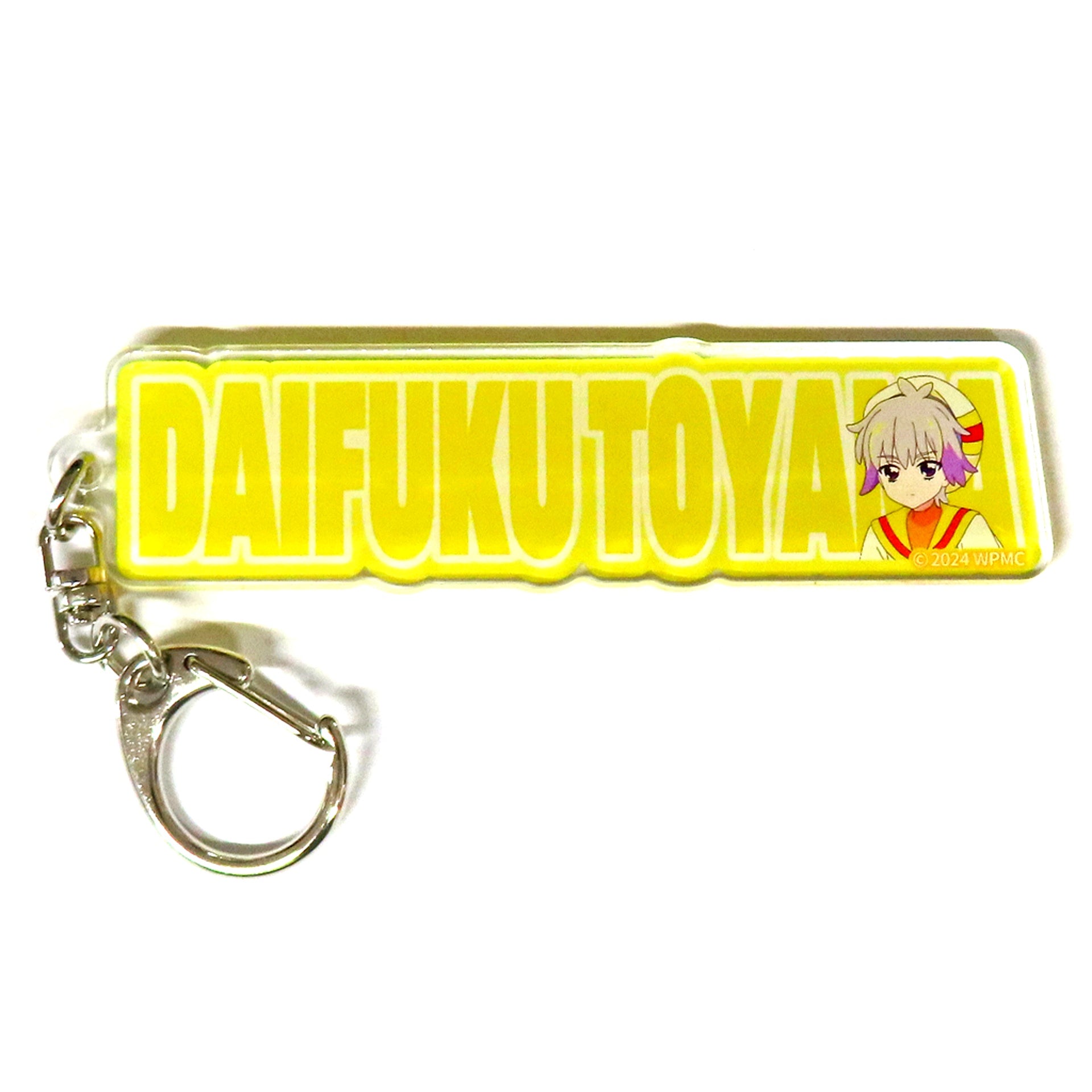 Daifuku Toyama Movie Ver. Wonderful PreCure! The Movie! Trading Name Keychain Tower Records Cafe [USED]